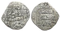 World Coins - Ayyubid AR Dirham al-Salih Ismail Dimashq