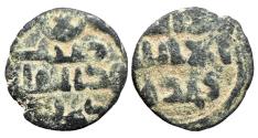 Ancient Coins - Umayyad AE Fals Dimashq