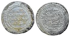 World Coins - Umayyad Ar Dirham Sulayman b. Abd al-Malik Sabur AH 98
