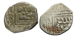 World Coins - Ayyubid 1/2 AR Dirham al-Salih Ayyub Dimashq
