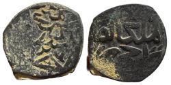 World Coins - Mamluk AE fals Hajji II Iskandriya