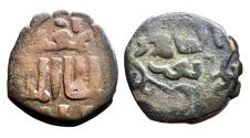 World Coins - Mamluk AE Fals Isma‘il al-Qahira AH 745?