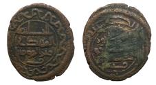 World Coins - Abbasid AE fals nishapur AH 167 Al-MAHDI