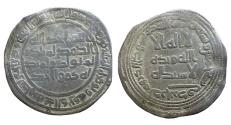 World Coins - Umayyad AR Dirham al-Walid I Darabjird AH 95