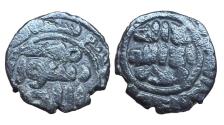 World Coins - Umayyad AE Fals Dimashq