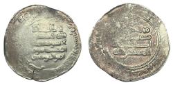 World Coins - Abbasid AR Samarqand AH 251 al-Musta'in (billah)