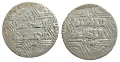 World Coins - Artuqid AR Dirham Ghazi I Mardin AH 640