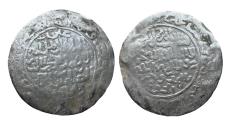 World Coins - Rasulid AR Dirham al-Afdal al-‘Abbas AH 76?