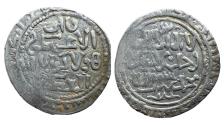 World Coins - Ilkhans Mongols AR Dirham Hulagu AH 674