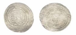 World Coins - Abbasid AR Donative Dirham Al-Mawsil AH 318