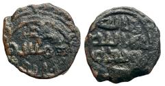 Ancient Coins - Umayyad AE Fals Dimashq