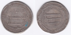 World Coins - Abbasid AR al-Basra AH142