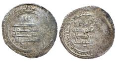 World Coins - Abbasid al-Mu'tamid AR Dirham Isbahan AH 26?
