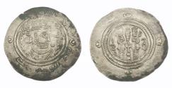 World Coins - Arab Sassanian AR Drachm Sijistan AH 104