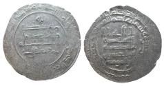 World Coins - Abbasid AR Dirham al-Muqtadir al-Basra AH 315