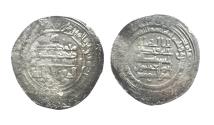 Ancient Coins - Abbasid AR Dirham al-Muqtadir (billah) al-Basra AH 316
