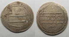 World Coins - Abbasid AR al-Muhammadiya AH186