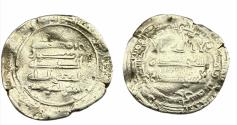 World Coins - Abbasid AR Surra man Ra'a AH 253