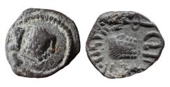 Ancient Coins - Himyarite AR Dirham AD 175-215