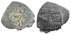World Coins - Mamluk AE Fals Hajji II al-Qahira AH 784
