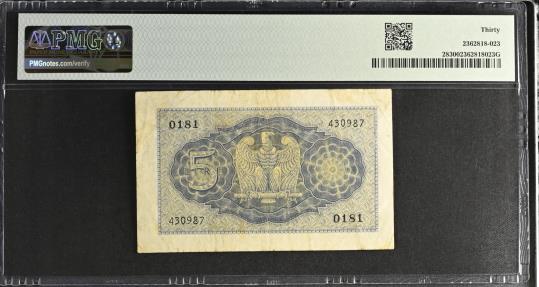 World Coins - Italy 5 Lire AD 1940-44 ( PMG Graded )