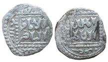 World Coins - Ayyubid AR 1/2 Dirham al-Kamil Muhammad I Dimashq AH 616