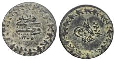 World Coins - Ottoman/Turkey 20 Para Abdulmecid I Constantinople AH 1255/1