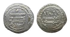 Ancient Coins - Abbasid AR Dirham al-Muktafi (billah) Madinat al-Salam AH 290
