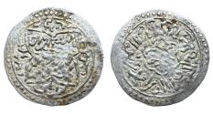 World Coins - Rasulid AR Dirham al-Nasir Salah Zabid