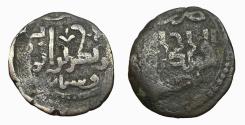 World Coins - Ayyubid AE al-Ruha Mints Al-Adil Abu Bakr I