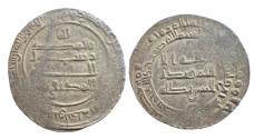 World Coins - Abbasid AR Dirham al-Muktafi Nasibin AH 294
