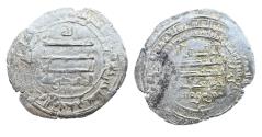 World Coins - Abbasid AR Dirham al-Muqtadir Nasibin AH 311