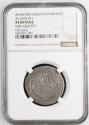 Ancient Coins - Umayyad AR Dirham al-Walid I Dimashq AH 90