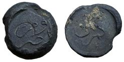 World Coins - Ottoman seal With Inscription text