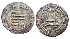 World Coins - Abbasid AR Dirham al-Mu‘tadid Samarqand AH 253