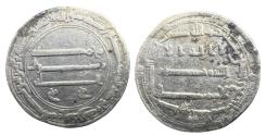World Coins - Abbasid AR Dirham Al-Mansur Madinat Al-Salam AH 154