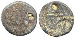 World Coins - Islamic AE Fals/Seal