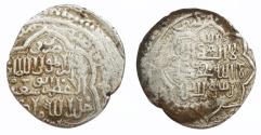 World Coins - Ilkhans AR Dirham AH 716-736 Abu Sa'id
