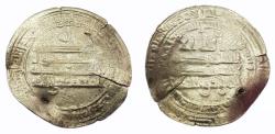 World Coins - Abbasid AR Madinat Al-Salam AH 26(6) al-Mu'tamidi ('ala allah)