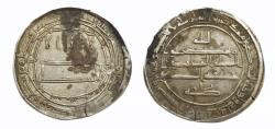 World Coins - Tahirid AR Dirham Samarqand AH 209 Talha b. Tahir