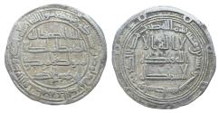 World Coins - Umayyad AR Dirham al-Walid II Wasit AH 126 (2PCS)