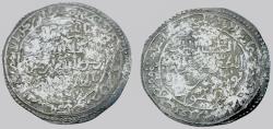 World Coins - Rasulid AR Dirham Aden AH 664 Al-Muzaffar Yusuf (b. Umar)