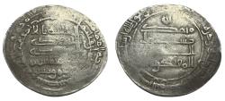 World Coins - Abbasid AR al-Basra AH 308 al-Muqtadir (billah)