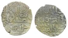 World Coins - Mamluk AR Dirham Barquq