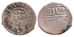 World Coins - Mamluk AR Dirham Jaqmaq