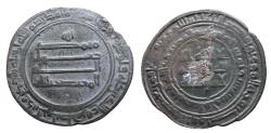 Ancient Coins - Abbasid AR Dirham al-Mu‘tadid Madinat al-Salam AH 286