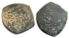 World Coins - Mamluk AE fals Sha‘ban II AH 777