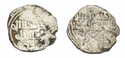 World Coins - Fatimid AR Dirham AH 411-427