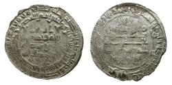 World Coins - Abbasid AR surra man ra'a AH 272 al-Mu'tamidi ('ala allah)