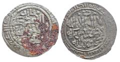 World Coins - Ilkhans/Mongols AR Dirham Hulagu